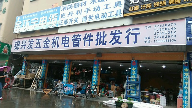 陶瓷艺术的定制之路:探索独一无二的艺术品