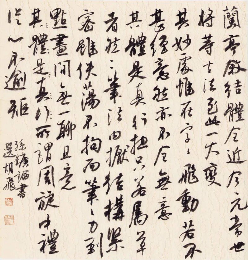 手工艺茶具:匠心独具的日常