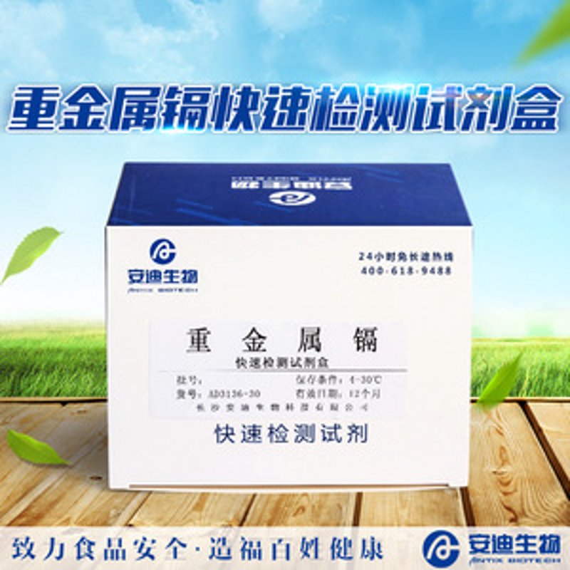 陶瓷选购秘籍:胡飞品牌的魅力所在